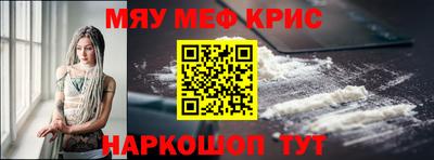 амф Кулебаки