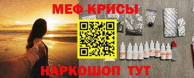 бошки Кунгур