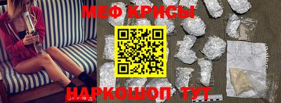 бошки Кунгур