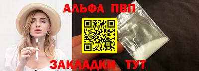 амф Кулебаки