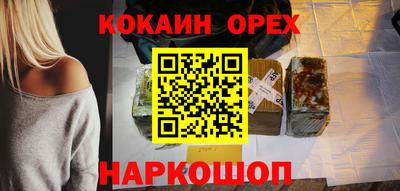 амф Кулебаки