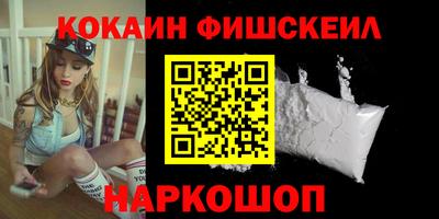 бошки Кунгур