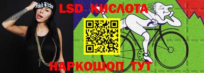 MDMA Кумертау