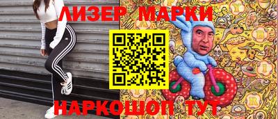 MDMA Кумертау