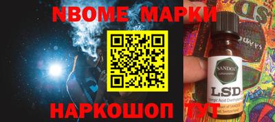 MDMA Кумертау