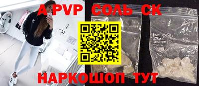 MDMA Кумертау