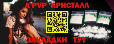 амф Кулебаки