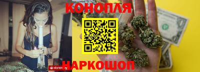 MDMA Кумертау