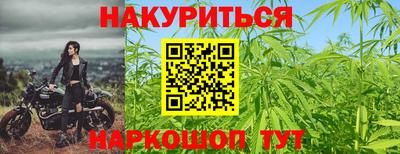 MDMA Кумертау
