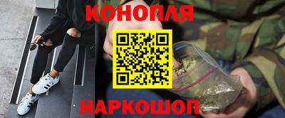 мдма Краснодар