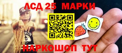MDMA Кумертау