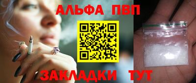 амф Кулебаки