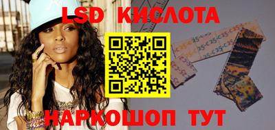 амф Кулебаки