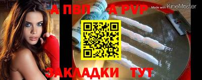 MDMA Кумертау