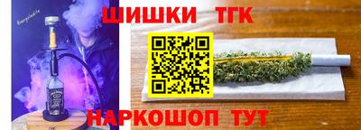 амф Кулебаки