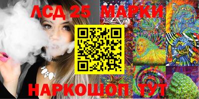 MDMA Кумертау