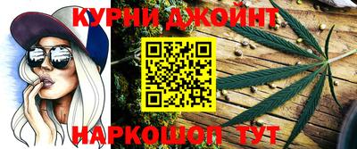 бошки Кунгур