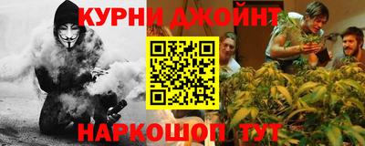 амф Кулебаки