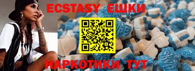 MDMA Кумертау