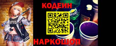 бошки Кунгур