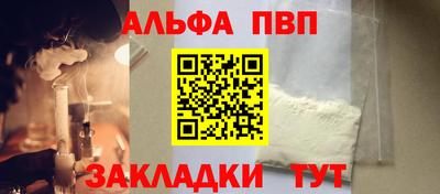 амф Кулебаки
