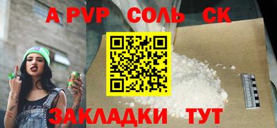 MDMA Кумертау