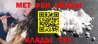 бошки Кунгур