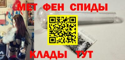 MDMA Кумертау
