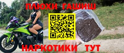 MDMA Кумертау