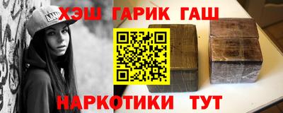 амф Кулебаки
