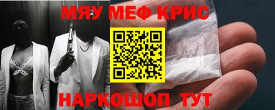 амф Кулебаки
