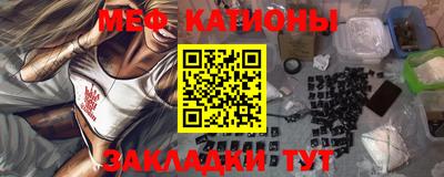 бошки Кунгур