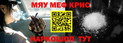 амф Кулебаки
