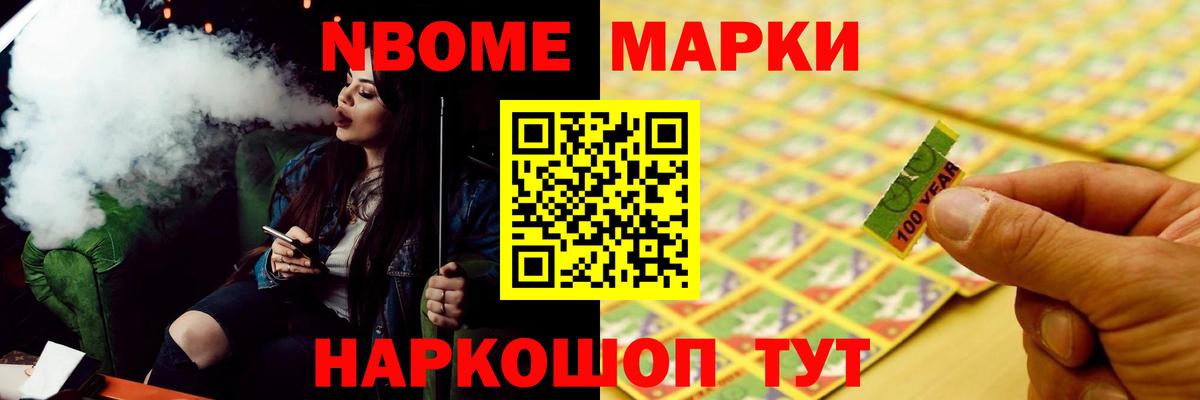 Лсд 25 экстази кислота Зеленодольск