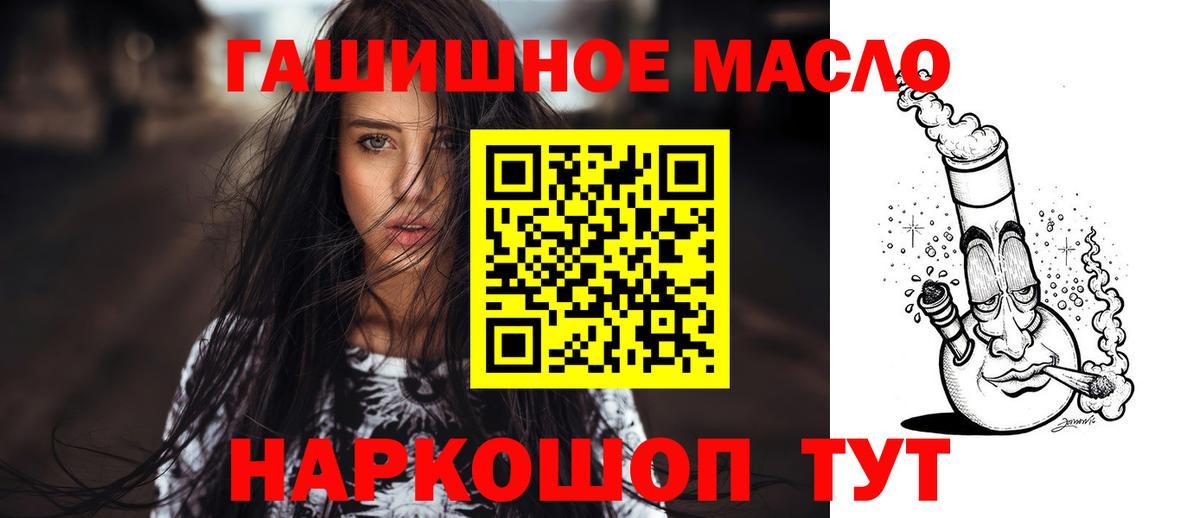 Гашиш Зеленодольск